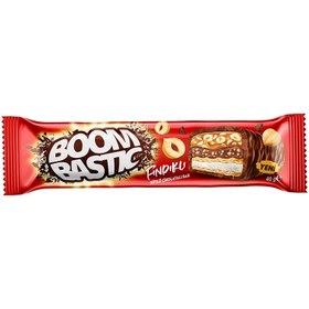 Resim Şölen Boombastic Fındıklı Çikolata 40 G 