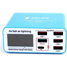 Resim Relife Rl-304p 6 Port Dijital Usb Test Ve Şarj Cihazı Mavi 