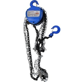 Resim Junıor Zincirli Ceraskal 1 Ton 5mt 