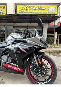 Resim Cfmoto Jant Şeridi 