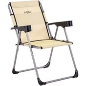Resim Argeus Katlanabilir (A-24-R16) Bardaklıklı Rock Buğday Piknik ve Kamp Sandalyesi 