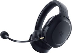 Resim Razer Barracuda X - Kablosuz Çoklu Platform Oyun ve Mobil Kulaklık (SmartSwitch Çift Kablosuz, Ergonomik Tasarım, TriForce 40mm, Kardioid Mikrofon, Kulaklık Üstü Kontroller, 50 saat Pil USB-C) Siyah 