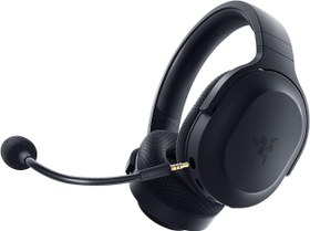 Resim Razer Barracuda X - Kablosuz Çoklu Platform Oyun ve Mobil Kulaklık (SmartSwitch Çift Kablosuz, Ergonomik Tasarım, TriForce 40mm, Kardioid Mikrofon, Kulaklık Üstü Kontroller, 50 saat Pil USB-C) Siyah 