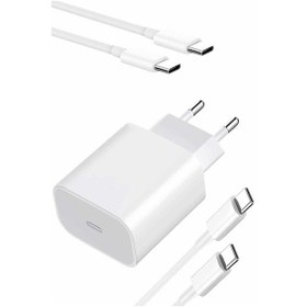 Resim Cosmotex Hızlı Şarj Güç Adaptörü Şarj Aleti İos Uyumlu 15/pro/pro Max 