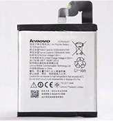 Resim Lenovo S90 Batarya 
