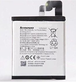 Resim Lenovo S90 Batarya 