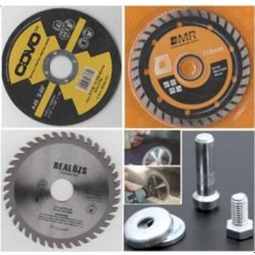 Resim 115 Mm Mermer Granit Fayans Beton Kesme Ahşap Ağaç Kesme İnox Met 