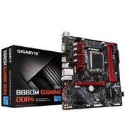 Resim Gigabyte B660m Gamıng Ddr4 5333mhz Hdmı Dp Matx 