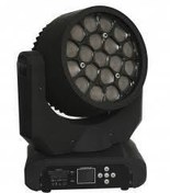 Resim Eclips Eye Beam 36x3W Beam Efekt Robot Işık Sese Duyarlı Otomatik 