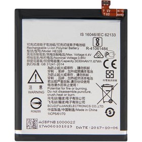 Resim Nokia 8 N8 He328 Batarya Pil 