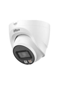 Resim Dahua Ipc-hdw1249t-s-ıl 2mp 2.8mm Ip Dome Kamera Akıllı İkili Aydınlatma 