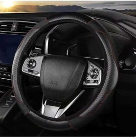 Resim Dancemonkey Karbon Fiber Deri Direksiyon Kapağı Kaymaz Araç Koruyucu - Siyah Siyah 