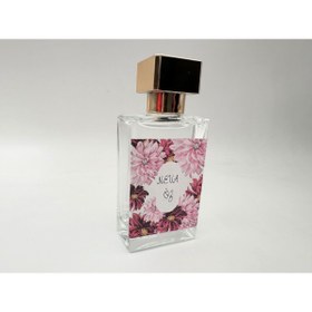 Resim JF JAN FRANS Kişiye Özel Tasarım Parfüm 50ml Edp 