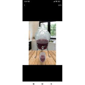 Resim Perottı Cam Sebil Ayaklı 6 Litre 