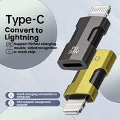 Resim Type-C'den Lightning'e Hızlı Şarj ve Veri Aktarım Adaptörü, iPhone/iPad ve Diğer Cihazlar için OTG Dönüştürücü 