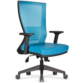 Resim Uzay Ofis Rosetta Fileli Şef Koltuğu - Mavi (529882144) 