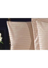 Resim Bella Bambu Jakar Kumaş Bej Ikili Oksford 60x80 Cm Yastık Kılıfı - 1341 Çok Renkli 