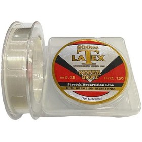 Resim Latex 200m 0.28mm Super Soft Monofilament Misina 