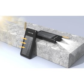 Resim Tredium 10000 Mah Taşınabilir Şarj Cihazı Powerbank-Güneş Enerjisiyle 