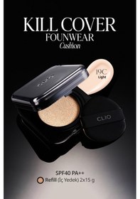 Resim Clıo Kill Cover Founwear Cushion Set 19c Light Spf40pa++ 
