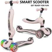 Resim Smart Oturaklı Çocuk Scooter 3 Tekerlekli Işıklı Ledli Scooter Yükseklik Ayarlı 1-5 Yaş Açık Pembe 
