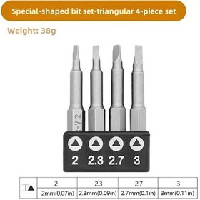 Resim Geeroyoo Ev Aletleri Tamiri İçin 6.35mm Uçlu Dikdörtgen Tipi Matkap Seti 4 Parça - Elektrikli Tornavida Aksesuarı 
