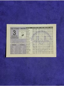 Resim 3 Ağustos 2002 Takvim Yaprağı - Nostalji Koleksiyonluk Takvim Yaprağı A 