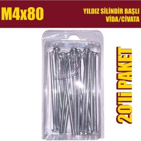 Resim M4x80 Yıldız Silindir Başlı (YSB) Vida/Civata 20 Adet 