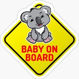 Resim TSC Arabada Bebek Var Sticker Oto Yapıştırma Etiket 18CM MD18 