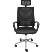 Resim Obc Ofis Büro Concept Nadya Fileli Krom Yönetici Ofis Büro Bilgisayar Çalışma Koltuğu - Sandalyesi 