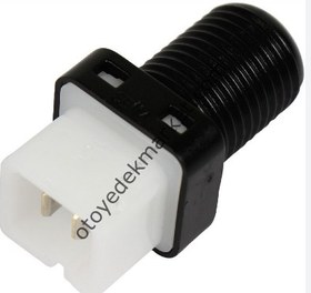 Resim Peugeot 306 (1994-2001) Fren Pedal Müşürü (Vernet) 