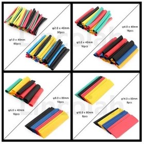 Resim Isı Shrink Daralan Makaron Kablo Yalıtım Seti 164 Adet 