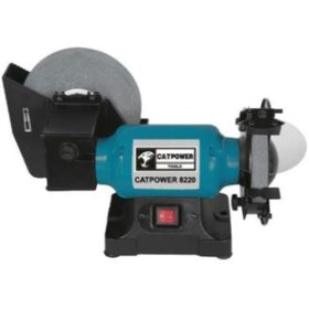 Resim catpowertools Catpower 8220 400 W Sulu Zımpara Motoru 