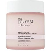 Resim The Purest Solutions Hassas ve Kuru Ciltler için Nem ve Antioksidan İçerikli Temizleyici Balm 85gr 