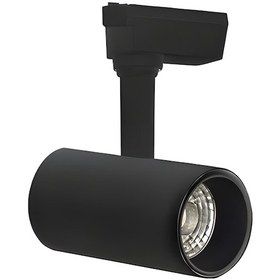 Resim Kendal Ktl149 Kendal Led Ray Spot Siyah 35w 2700 Lümen - Günışığı Gün Işığı 