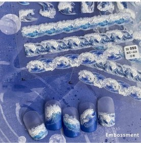 Resim Denizyıldızı Japon Balığı Denizanası Denizatı Kabarcıklar Kabuklu Okyanus Gevrek Balina Sazan Yapışkanlı Nail Art Etiketler Manikür Çıkartmaları Bordo 