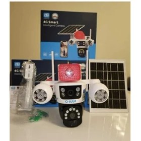 Resim O-Kam 3925 4g Solar 6mp Siren 