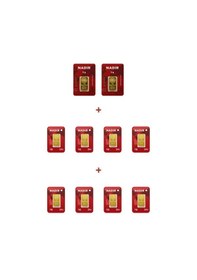 Resim Nadir Gold 24 Ayar 18 Gram Külçe Altın 2 Adet 5 Gram Külçe Altın + 8 Adet 1 Gram Külçe Altın 