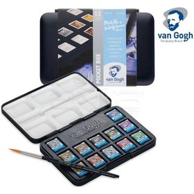 Resim Van Gogh Taş Tablet Sulu Boya Watercolour 12 Li Set Metalik Renk 