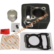 Resim Mondial Mr Vulture 150 Silindir Set Kit Komple Orj 