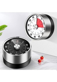 Resim Xindoker "mekanik 60 Dakika Geri Sayım Zamanlayıcı - Mıknatıslı, Pil Gerektirmeyen, Yüksek Sesli Alarmlı" 