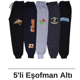 Resim Panios Kids 5'li Baskı Detaylı Çift Cepli Erkek Çocuk Jogger Eşofman Altı Çok Renkli 