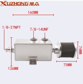 Resim Araba Modifiye Edilmiş Dörtlü Nefes Alabilen Yağ Kabı Hava Filtreli Yağ Kabı Yardımcı Yakıt Tankı 1l 0926 