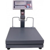 Resim Fh 150 Kg 35 X 40 Lcd Katlanır Boyun 150 Kg X 20 / 50 Gr Fiyat He 