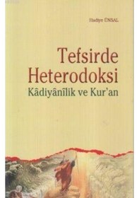 Resim Tefsirde Heterodoksi - Hadiye Ünsal - Ankara Okulu Yayınları 