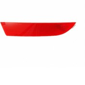 Resim Genel Markalar Seat Leon Fr Mk2 2006-2013 Sol Arka Fr Tampon Reflektörü Yansıtıcı Kedi Gözü 1p0945105e 