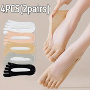 Resim 4 adet Kadın Beş Parmak Çorabı - Nefes Alabilen, Teri Emici Yaz Ankle Çorapları, Kabartmalı Manşetleri, Rahat ve Resmi Giyim için Şeffaf Tasarım, Düz Renkler (Bej, Beyaz, Açık Gri, Siyah), Sevimli Çoraplar, Görünmez Çoraplar, Moda Çoraplar, Şık Çoraplar 