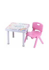Resim Depootoptan Sağlam Plastik Mandella Rubi Türkçe Desenli Çocuk Masası 1 Adet N (533367116) 