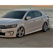 Resim Citroen C Elysee R Marşpiyel 