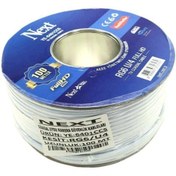 Resim Next Ye-6401ccs Rg6-u4 Full Hd Anten Kablosu 100metre 